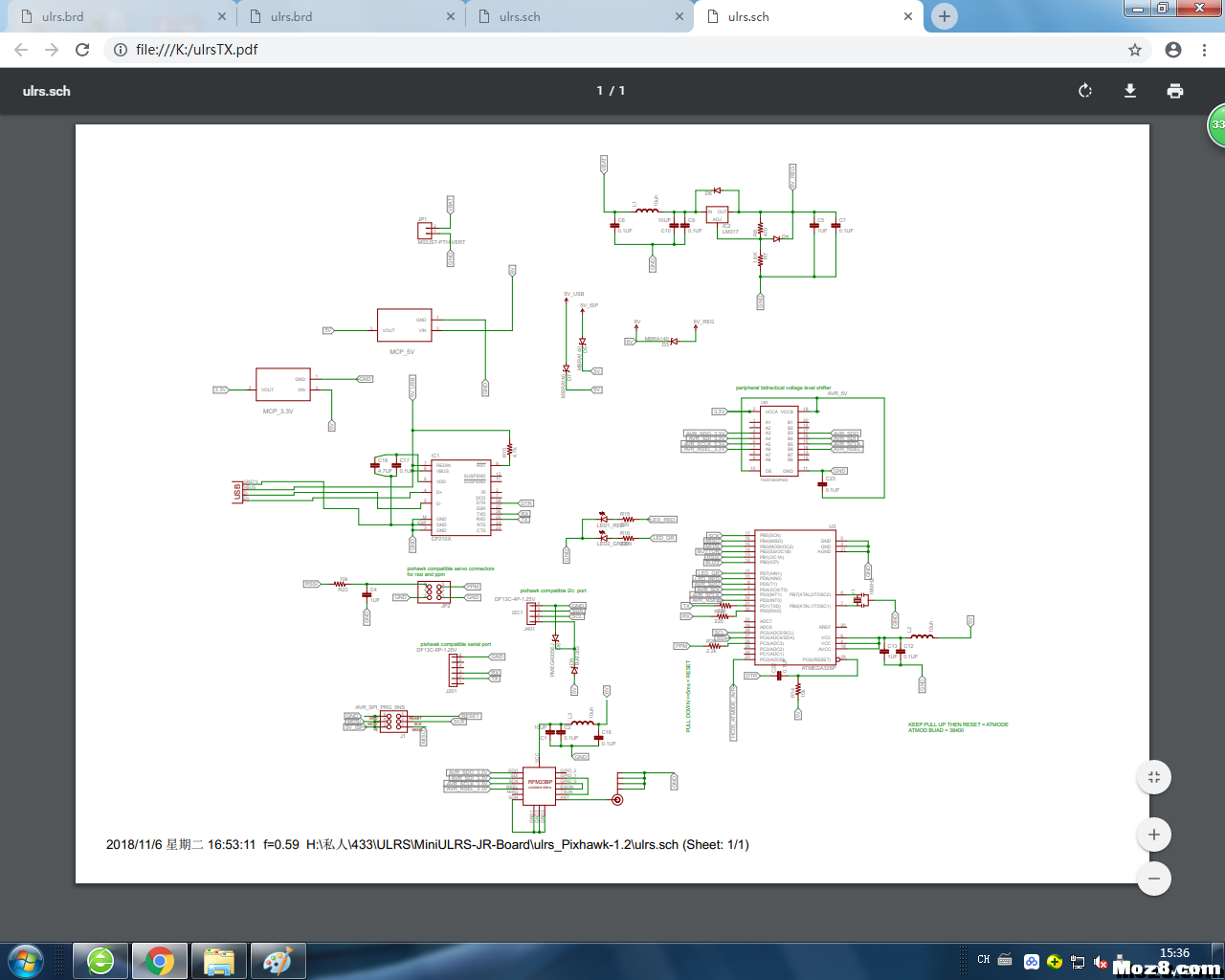 ULRS数传遥控一体 固定翼,电池,APM 作者:lyc 3217 