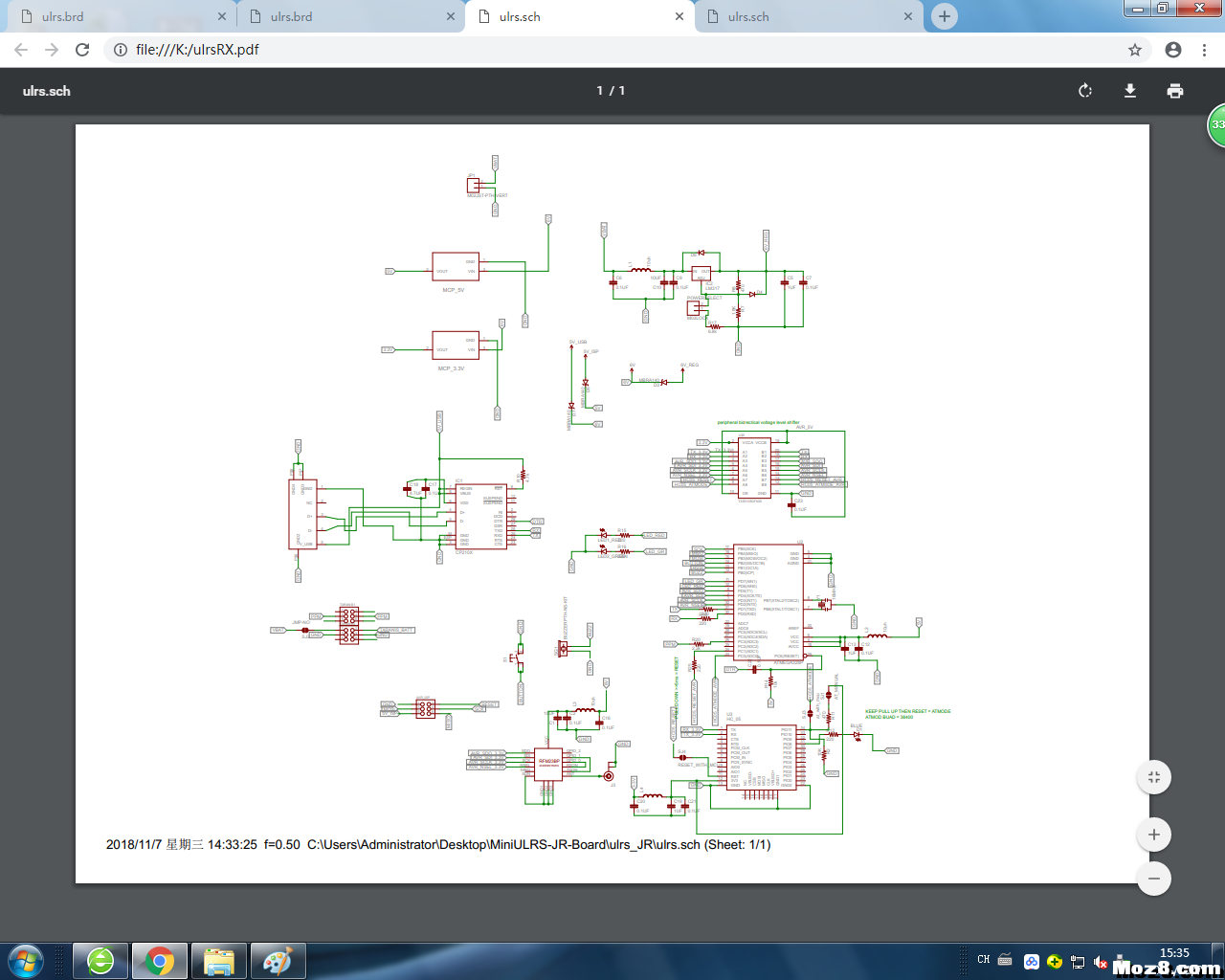 ULRS数传遥控一体 固定翼,电池,APM 作者:lyc 2144 