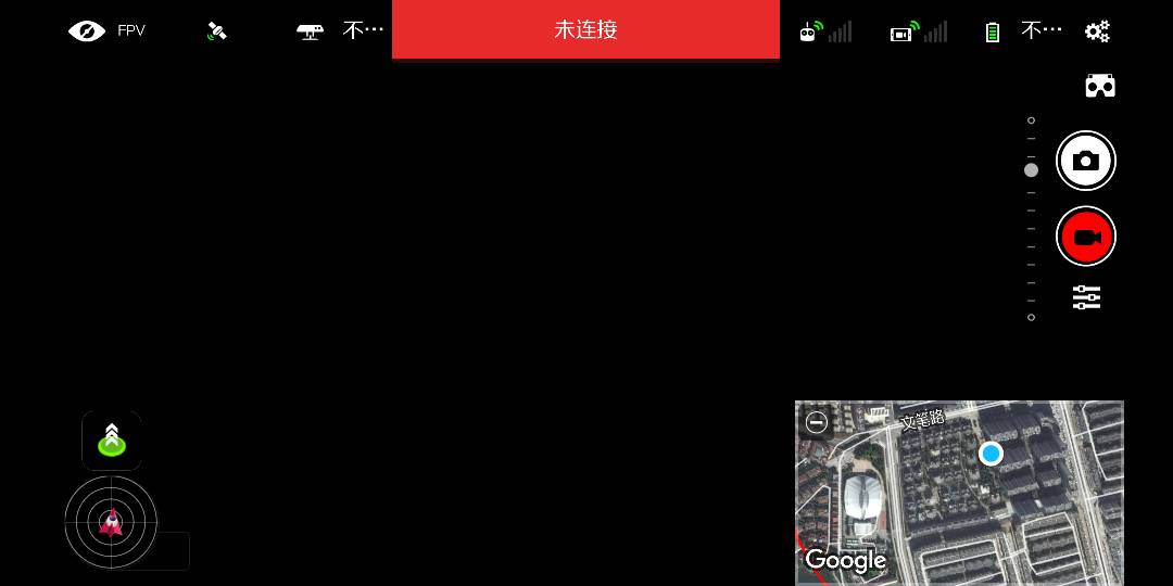 大疆精灵2古董机软件，比DJI vision好多了 dji,大疆 作者:15287925994 1291 