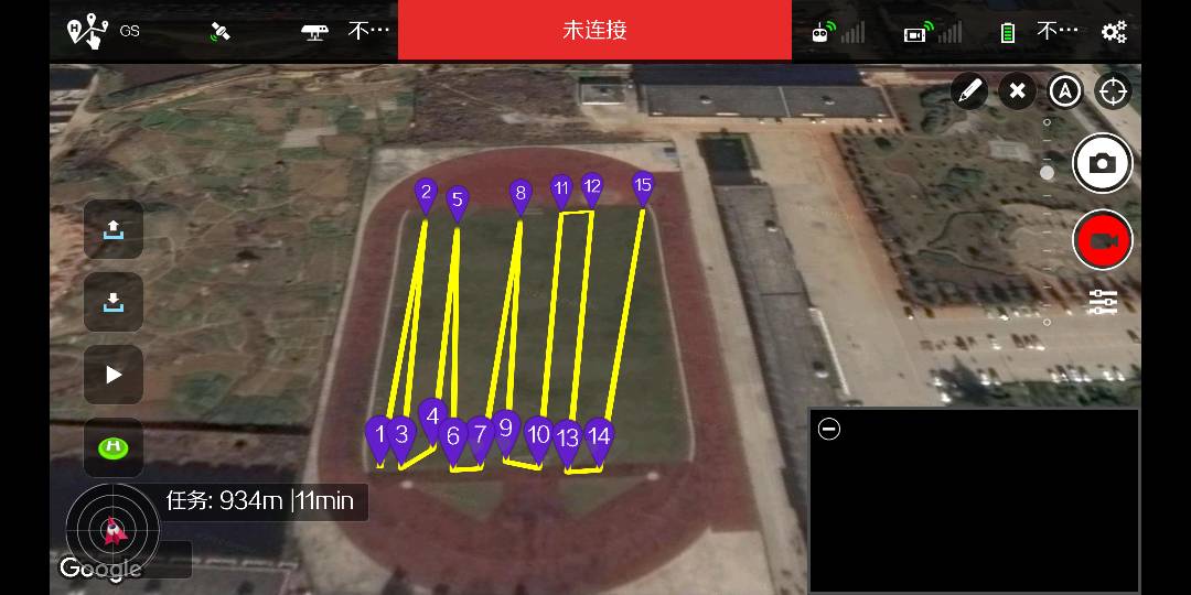 大疆精灵2古董机软件，比DJI vision好多了 dji,大疆 作者:15287925994 5189 