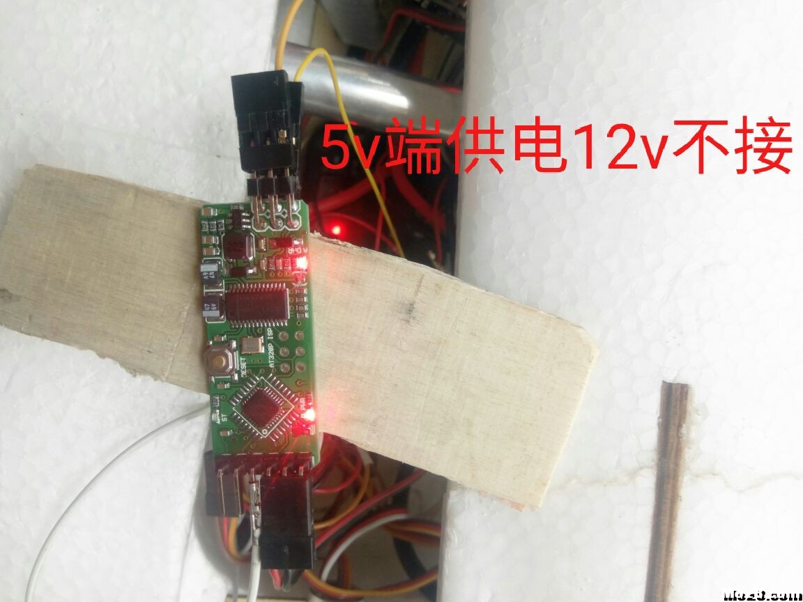关于APM OSD 的各种试依然不行 飞控,电调,地面站,APM 作者:luoyin 5292 