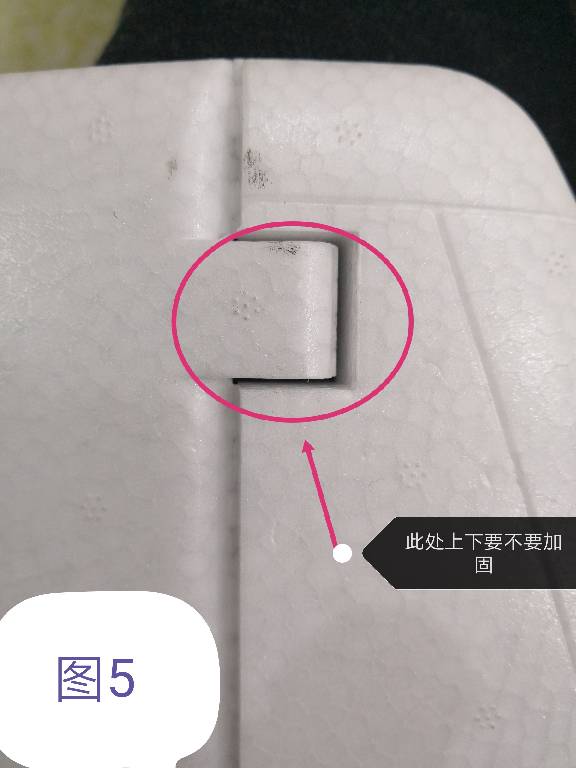 小白求指导 舵机 作者:大宝侠 6745 