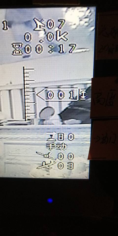 彻底的结束  作者:dwcr6809817 8804 
