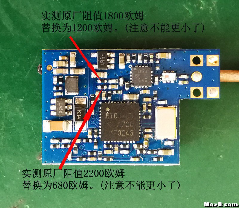 图传改功率 图传 作者:wxlll 5432 