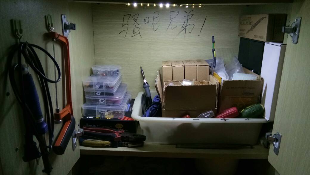 不收人钱财免费装机过过手瘾 电池,天线,图传,飞控,电调 作者:FPVFlight 5557 