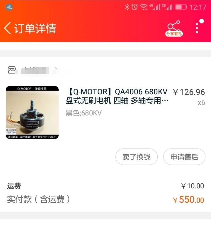 Y6套装 出出出  航拍 航拍,Y’s,Y12,Y-3 作者:zhngdong 4377 