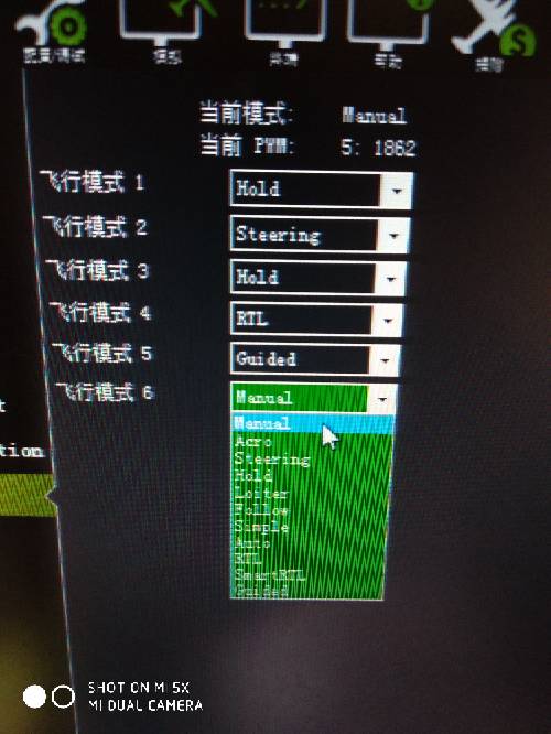 汽车固件有自动调参功能？ 固件 作者:一棵大树 938 