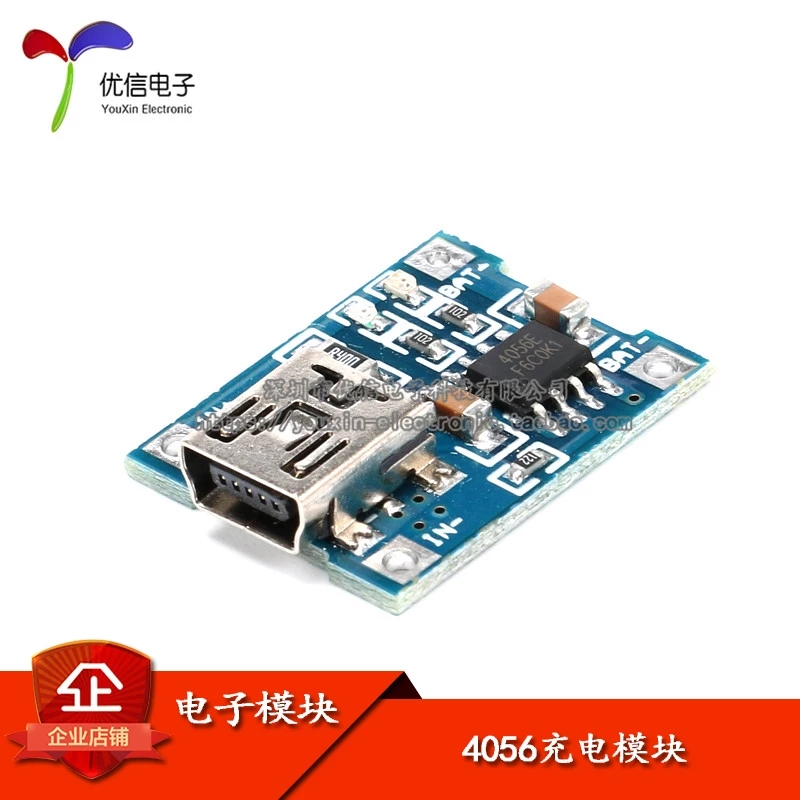 新手课堂 成本35元DIY双3S 三2S 平衡充  作者:败家玩意 5180 