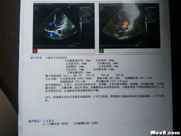 FPV之路-心之飞翔  作者:飘缈虚无 7678 