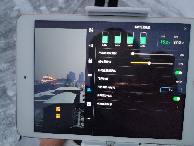大疆精灵4P零下十度低温测试（原厂和副厂电池） 电池,大疆,大疆精灵3p参数 作者:艾泽拉斯之龙 6889 