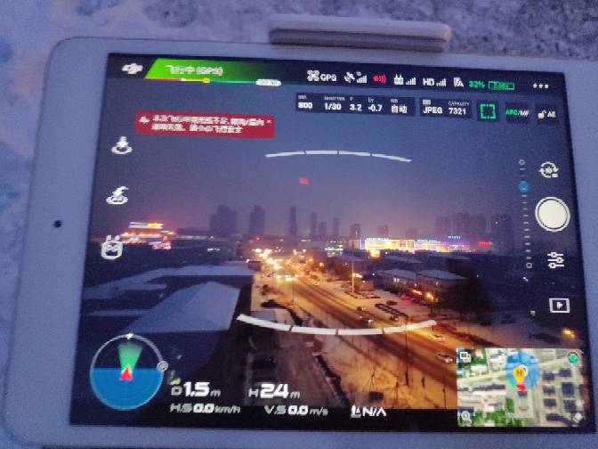 大疆精灵4P零下十度低温测试（原厂和副厂电池） 电池,大疆,大疆精灵3p参数 作者:艾泽拉斯之龙 8010 