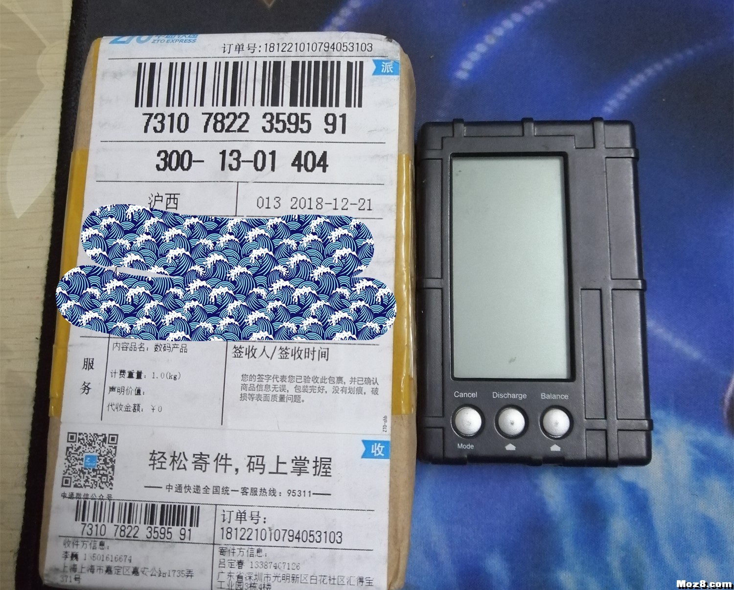 多图评测 gesture channel vs smartaudio fxt同系t82 t81 t82v2对比 穿越机,电池,图传,飞控,3D打印 作者:少dd 1022 