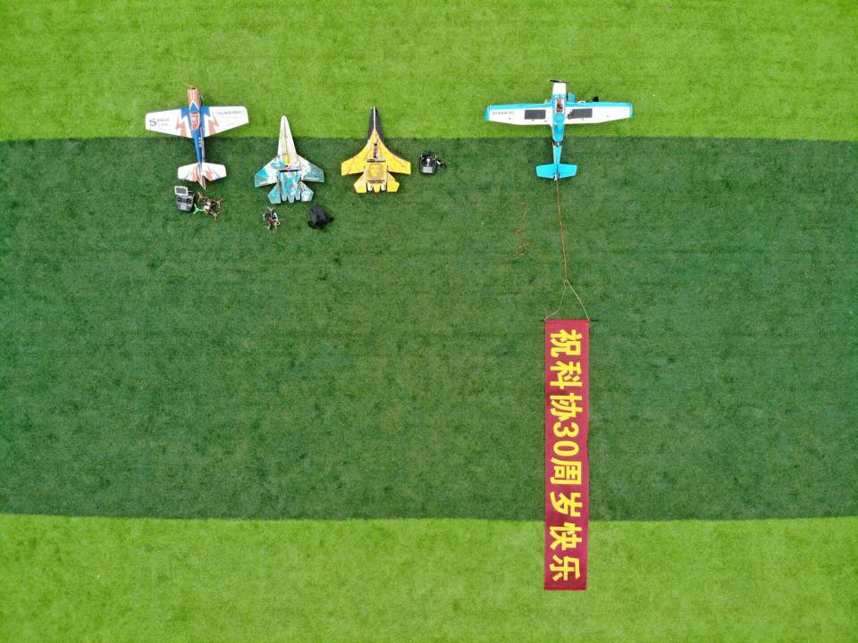 说几句飞行发烧友的话语 无人机,直升机 作者:穿越机，飞飞飞 4848 