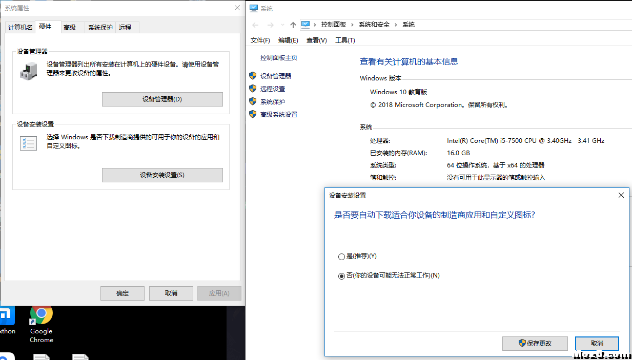 新手课堂，各种使用CF、BF软件飞控的三种刷固方法  作者:alpha_cn 9427 