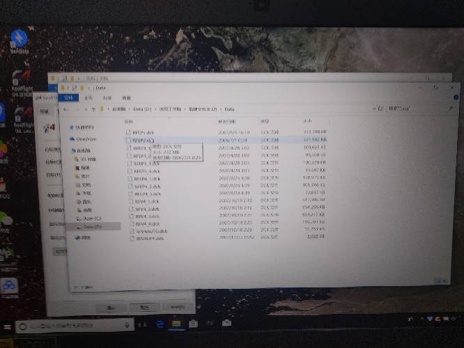 怎么装个模拟器就装不上呢，怎么装呀，心好累 模拟器 作者:Tracy 3025 