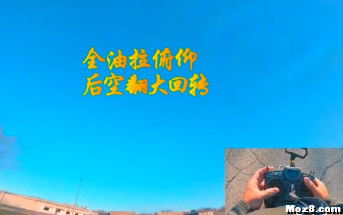 【他爹】寒假练大招——空翻过门接大回旋教程 过门 priest,过门 赵生生,侧空翻要领,过门啥意思 作者:宿宿-墨墨他爹 1620 