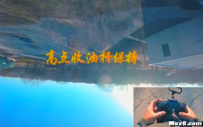 【他爹】寒假练大招——空翻过门接大回旋教程 过门 priest,过门 赵生生,侧空翻要领,过门啥意思 作者:宿宿-墨墨他爹 5898 