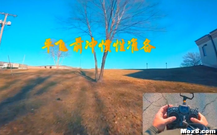 【他爹】寒假练大招——空翻过门接大回旋教程 过门 priest,过门 赵生生,侧空翻要领,过门啥意思 作者:宿宿-墨墨他爹 8900 