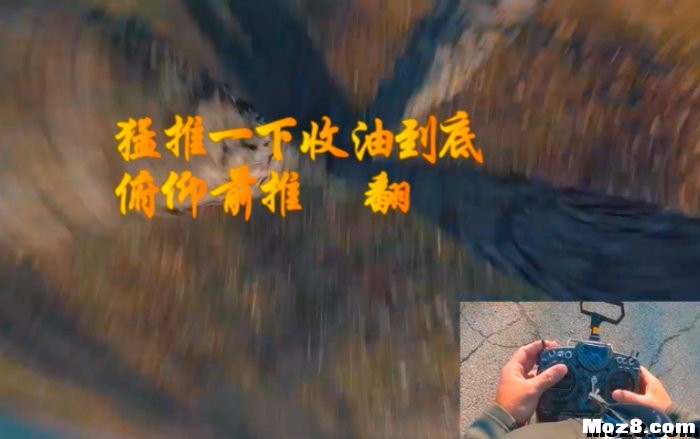 【他爹】寒假练大招——空翻过门接大回旋教程 过门 priest,过门 赵生生,侧空翻要领,过门啥意思 作者:宿宿-墨墨他爹 2542 