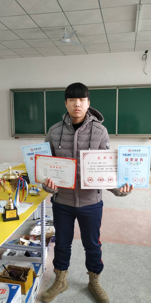 慈利职专航模队2018的所有收获，2019加油 2019慈利杀人 作者:1294481348 308 