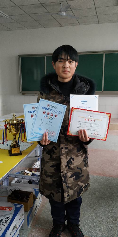 慈利职专航模队2018的所有收获，2019加油 2019慈利杀人 作者:1294481348 7822 