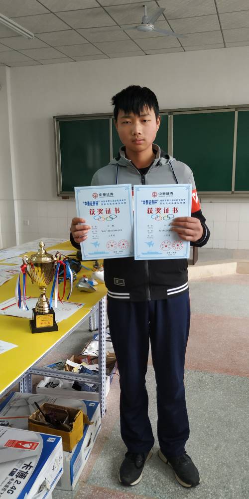 慈利职专航模队2018的所有收获，2019加油 2019慈利杀人 作者:1294481348 1854 