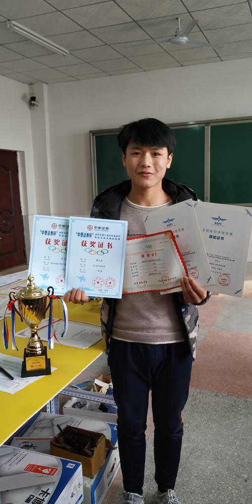 慈利职专航模队2018的所有收获，2019加油 2019慈利杀人 作者:1294481348 2914 