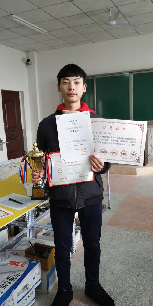 慈利职专航模队2018的所有收获，2019加油 2019慈利杀人 作者:1294481348 4557 