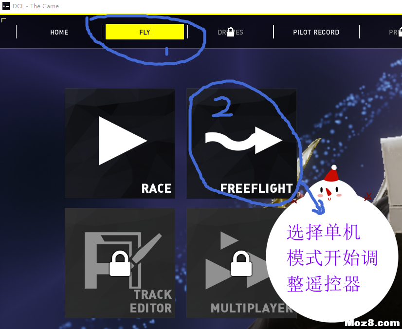 用飞控直接玩DCL模拟器 飞控,遥控器,模拟器,免费,进入游戏 作者:很多的 3091 
