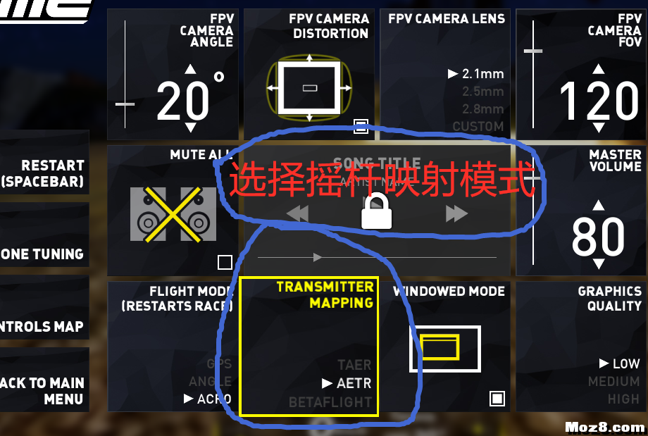用飞控直接玩DCL模拟器 飞控,遥控器,模拟器,免费,进入游戏 作者:很多的 2603 