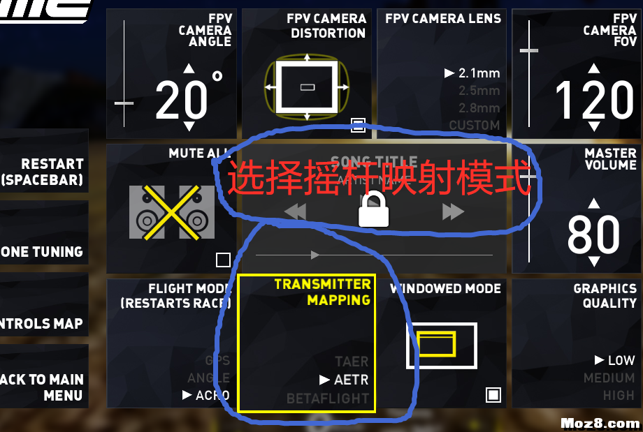 用飞控直接玩DCL模拟器 飞控,遥控器,模拟器,免费,进入游戏 作者:很多的 8402 