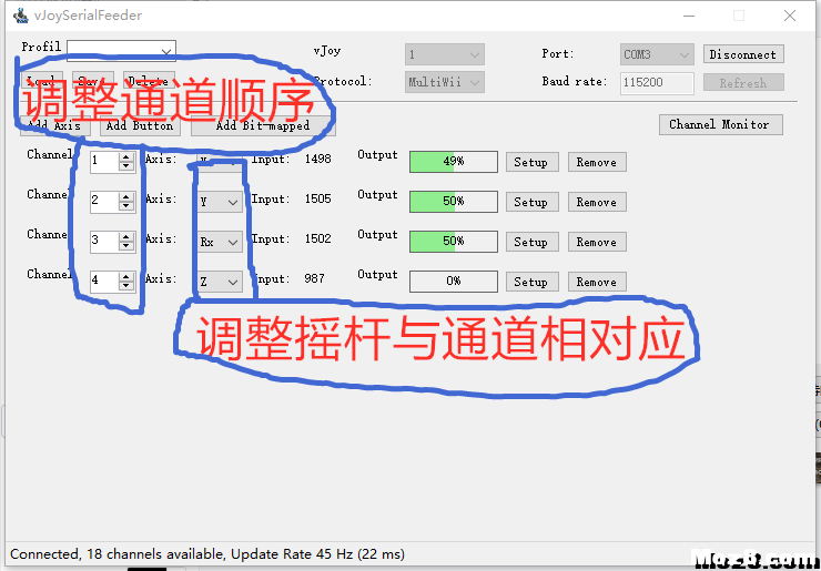 用飞控直接玩DCL模拟器 飞控,遥控器,模拟器,免费,进入游戏 作者:很多的 1625 