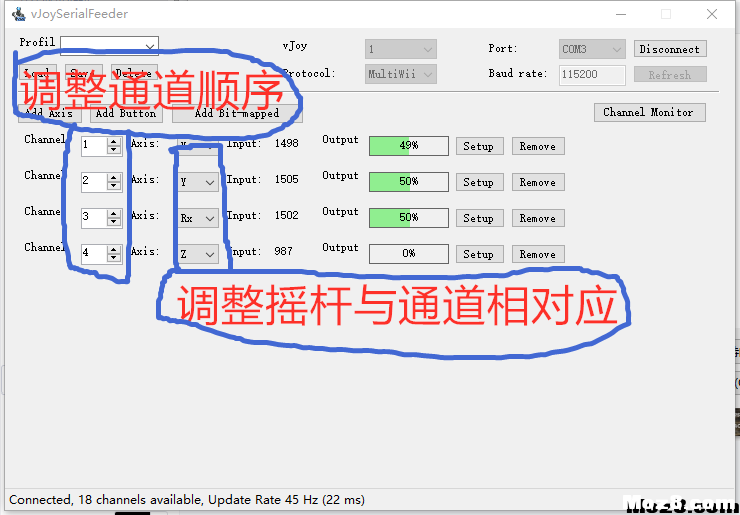 用飞控直接玩DCL模拟器 飞控,遥控器,模拟器,免费,进入游戏 作者:很多的 3772 