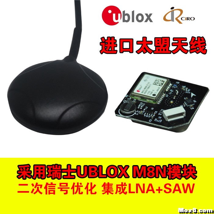 曝光一家黑心商家（开源DIY小屋） 开源,DIY,GPS 作者:test_nwpu 1644 