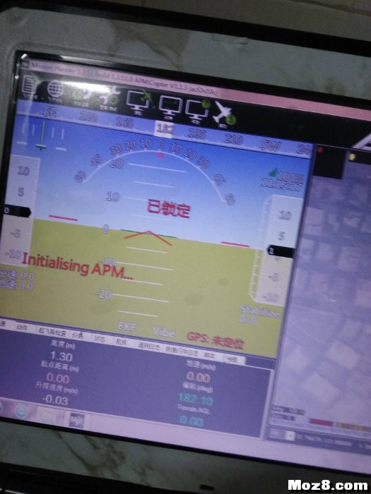 pix飞控解锁后自动上锁 直升机,舵机,飞控,固件,GPS 作者:龙飞 5157 