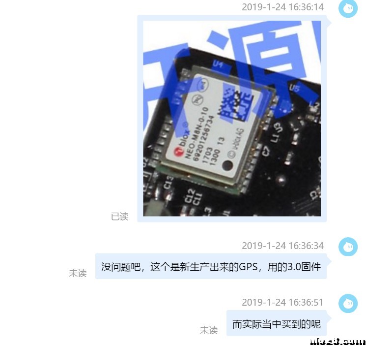 关于这次gps事件的总结 天线,固件,GPS 作者:test_nwpu 8561 