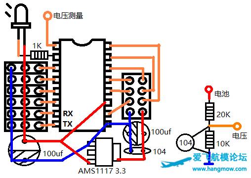 基于自制MWC飞控，试装Y4多轴，调试成功！  作者:柜台机 2368 