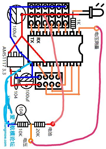 新版6通道接收机线路问题 接收机 作者:柜台机 2565 