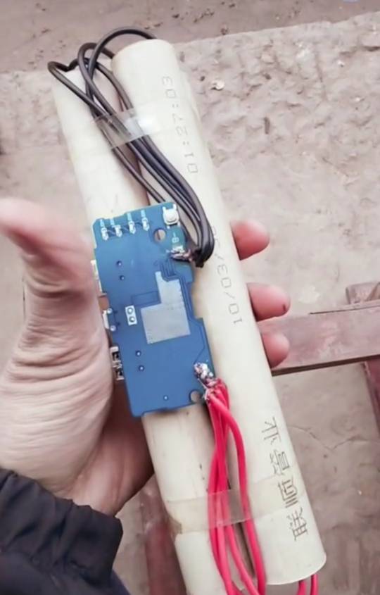 自制充电宝！ diy充电宝论坛 作者:逗逼航模无人机 6989 
