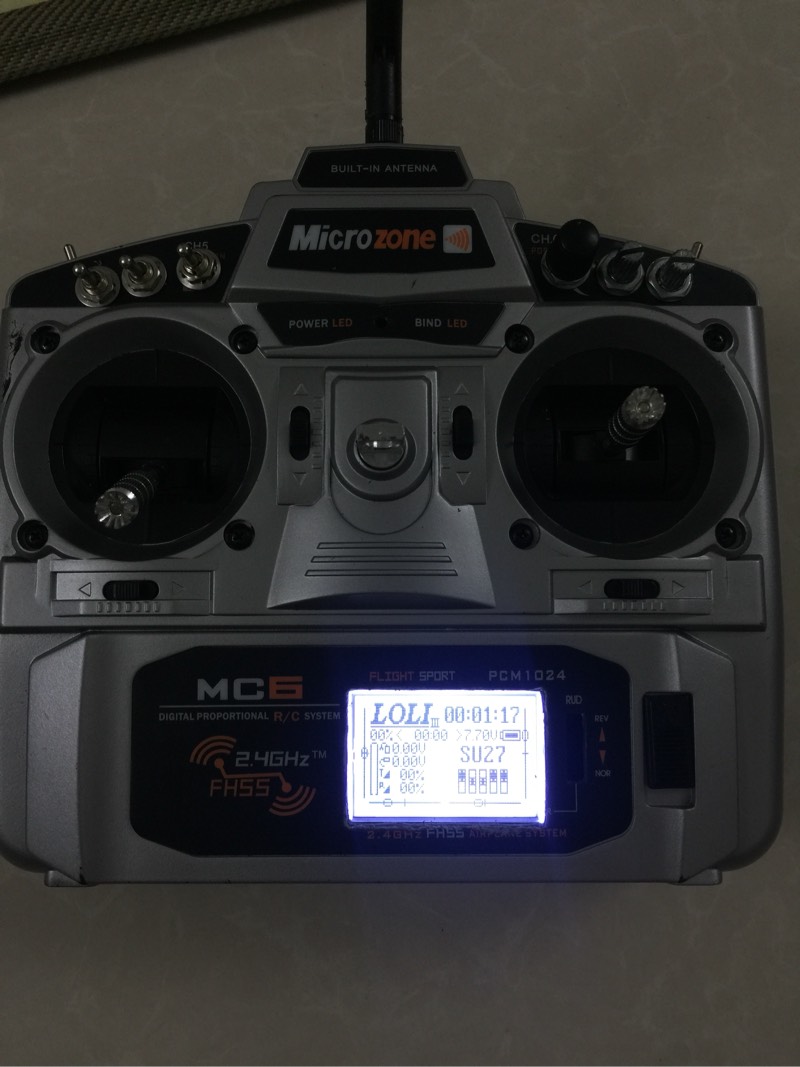 萝丽三代遥控器 遥控器 作者:arkingzhou 8575 