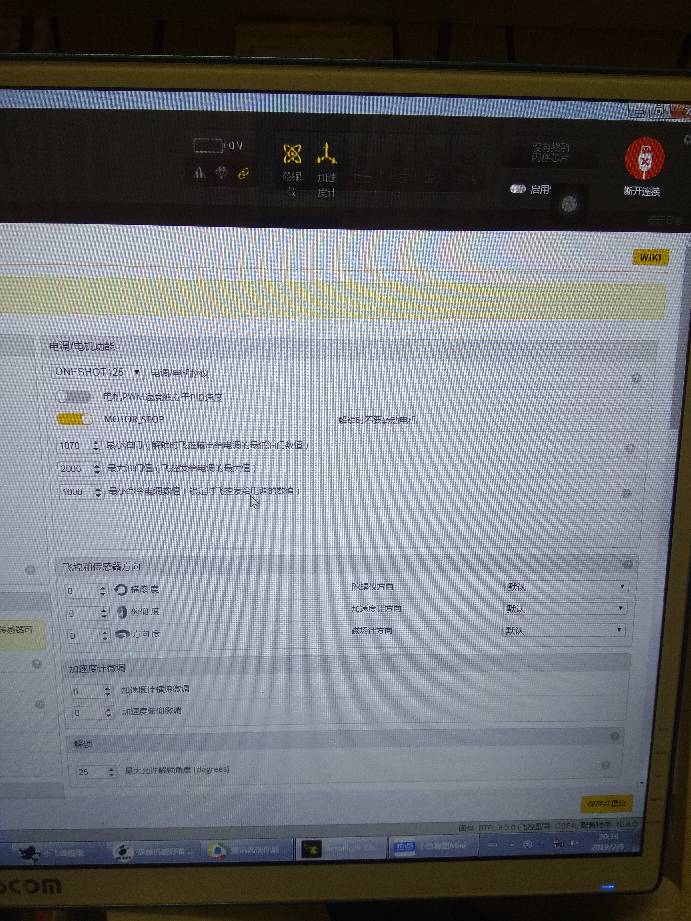 感谢模友的指导，还有最后一个问题为什么解不了锁啊 为什么,感谢,指导,还有,最后 作者:抹风 6525 