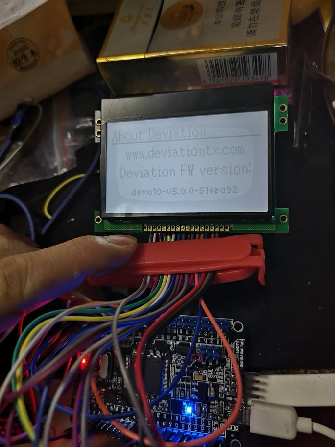 自己制作DEVO 10遥控器 遥控器 作者:wind1007 1613 