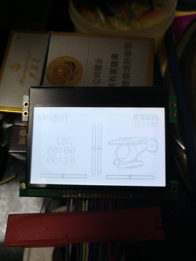 自己制作DEVO 10遥控器 遥控器 作者:wind1007 8086 