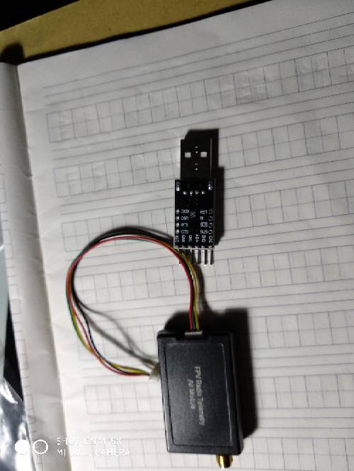 这个飞机端数传怎样连接这个东西 飞机上有wifi吗 作者:一棵大树 9256 