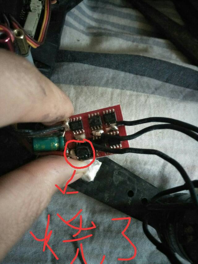 电调这个元部件叫什么？请大神们解答一下。 电调,电机,银燕,电调有什么用,VeSc电调 作者:1665134332 8012 
