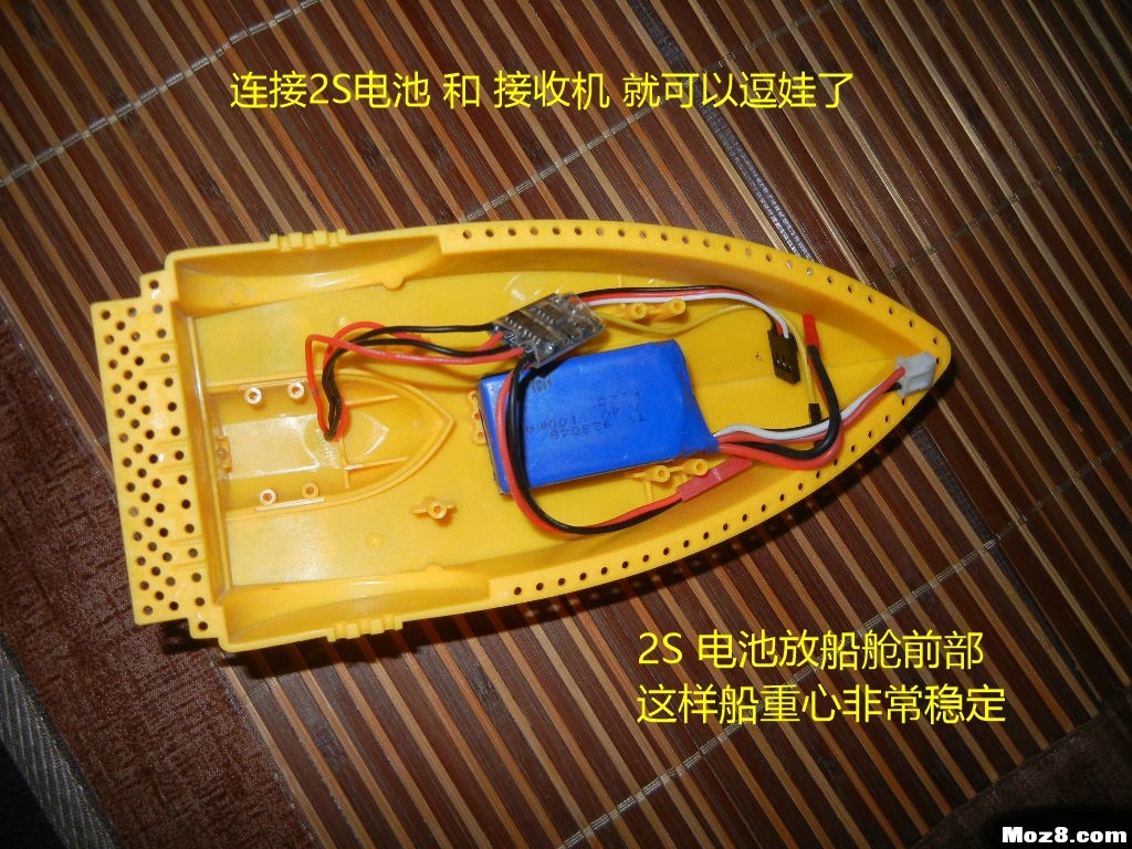 小船 小艇（电机水中转） 电机,小艇的意思是,小艇的样子像 作者:payne.pan 6452 