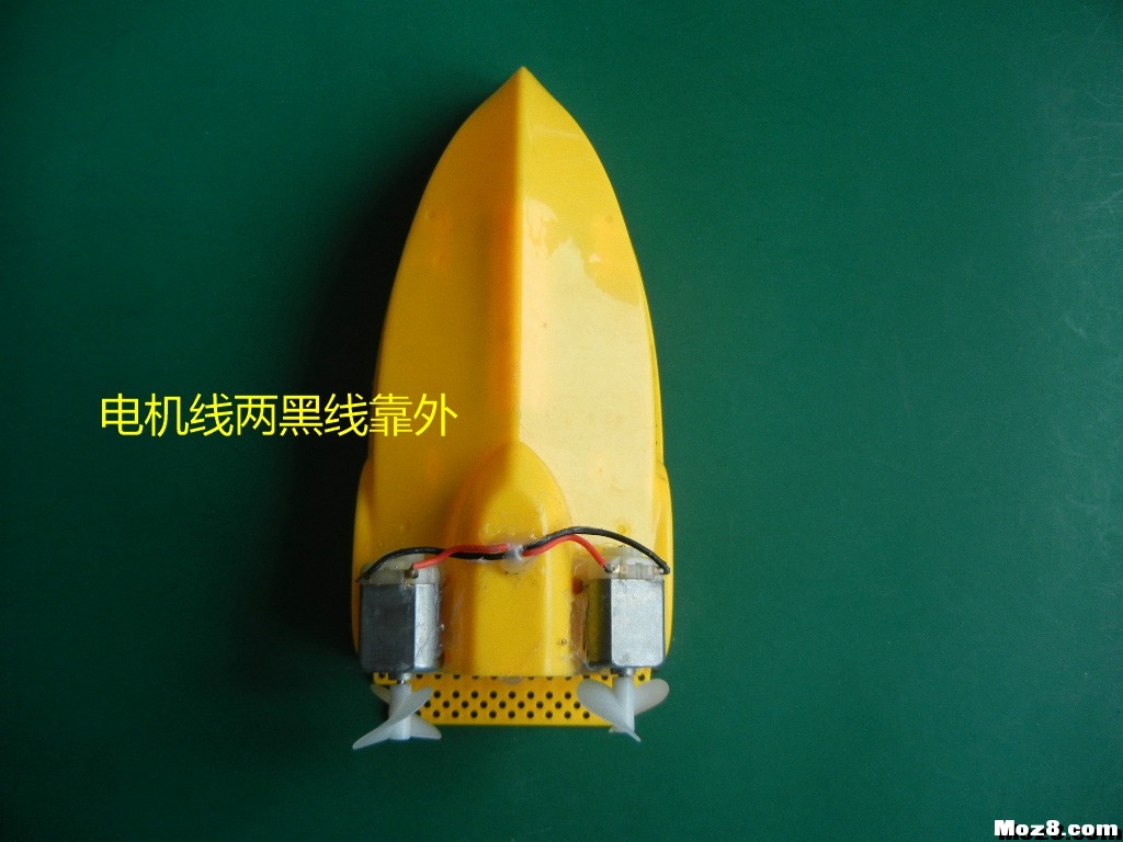 小船 小艇（电机水中转） 电机,小艇的意思是,小艇的样子像 作者:payne.pan 5980 