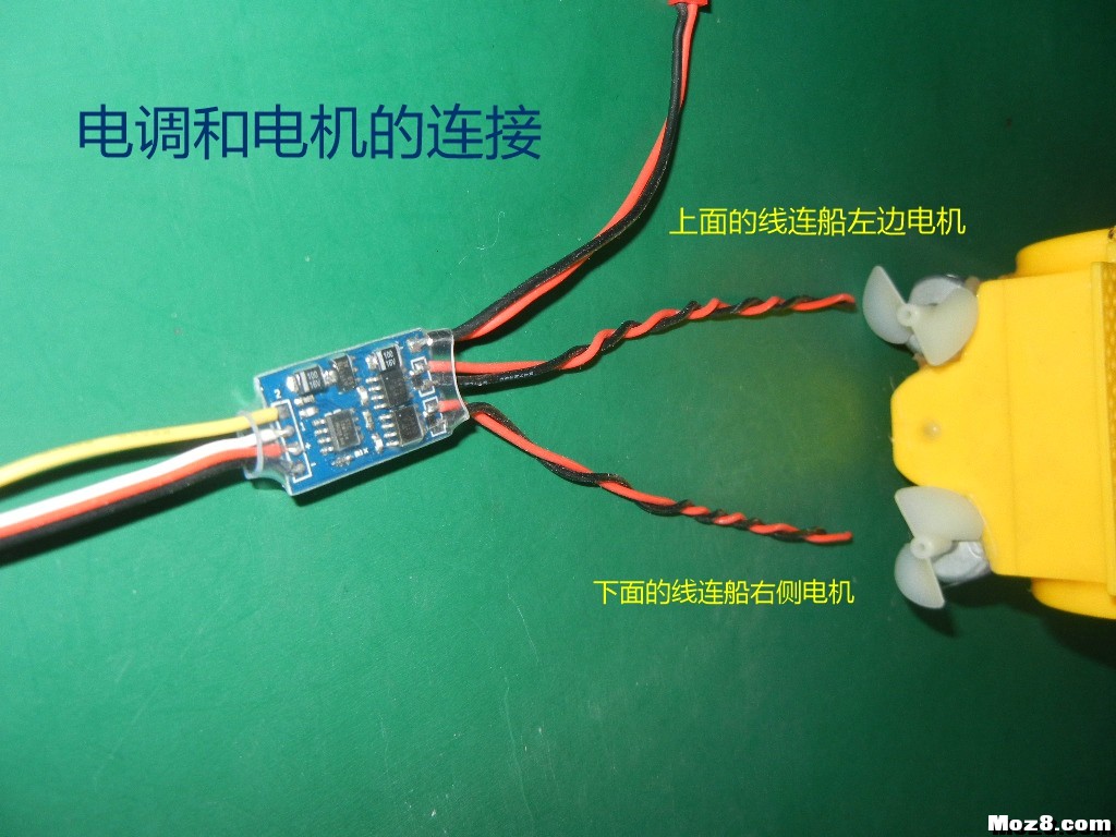 小船 小艇（电机水中转） 电机,小艇的意思是,小艇的样子像 作者:payne.pan 6544 