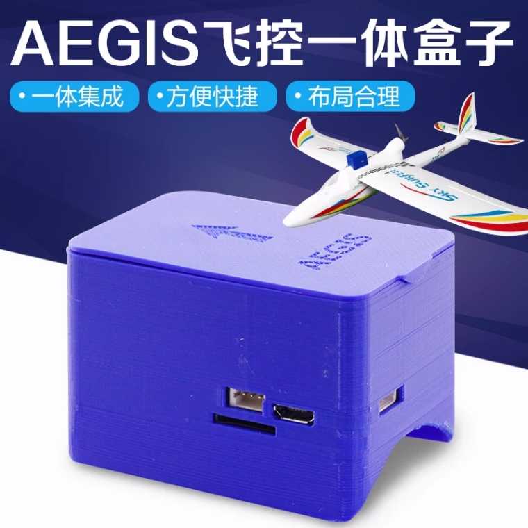 这个飞控是inav f4吗。 舵机,飞控,f4飞控定高模式,f4飞控怎么样 作者:新鲜货 1547 