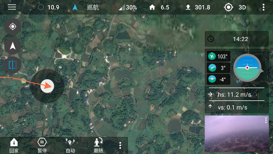 又来了，最新记录，比昨天多2公里 又来了,比昨天,来了,最新,记录 作者:我爱飞飞 6824 